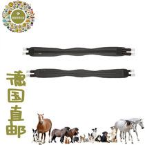 German direct mail equestrian riding horse girdle three-dimensional tailoring easy care anti-fouling soft soft plaid 11 cm wide