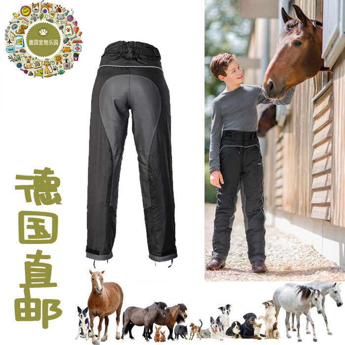 German direct mail boy warm autumn and winter horsepants equestrian equipment riding 3 4 oversize full rubber anti-slip