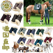 German Direct Mail Horse Riding Equestrian Gaiters Neoprene Impact Protection 600 Denier Strong Anti-fouling Triple KV
