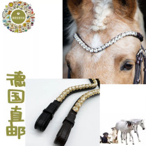 Direct mail from Germany Equestrian Haute Customized Genuine Leather Luxurious Royal Gold Solid Color Shining Crystal Water Eyebrow Leather