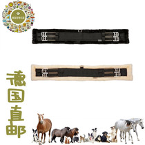 German direct mail equestrian riding teddy plush dressage horse girdle anti-tear and scratch-free elastic insert