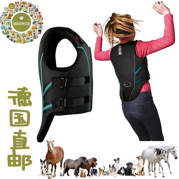 German direct mail children 360 degrees full protective vest fall injury high protection equestrian riding armor gear