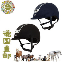 Direct mail from Germany cost-effective riding helmet fashionable and shiny ABS microfiber ventilated chin guard