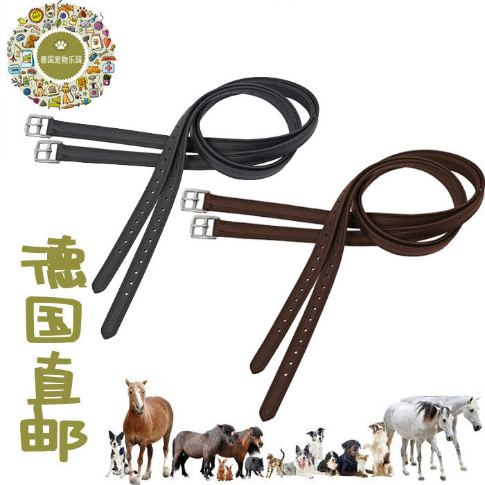 German direct mail handmade soft leather anti-cracking stirrup belt 25MM wide stable riding equestrian equipment 130-160