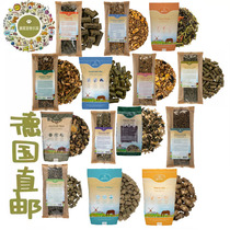 German direct mail high-quality healthy horse feed nourishes the stomach detoxifies and boosts immunity 8 bags