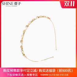 shine Xuan child fairy jewelry tiara hair bands flower hair accessories simple sweet little fresh hair headdress Carson Department