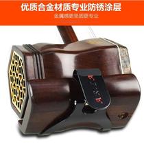 Erhu support Erhu waist support piano support standing piano support Erhu support