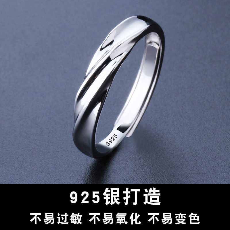 Bague homme MANSINO en Argenterie - Ref 3088662 Image 3