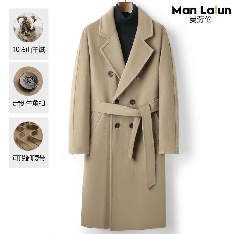 101801 Light Luxury Camel Wool Coat for Men, Long Over-The-Knee Double-Breasted High-End Jacket, Casual Trench Coat with Belt 101801 Light Luxury Camel Wool Coat for Men, Long Over-The-Knee Double-Breasted High-End Jacket, Casual Trench Coat with Belt