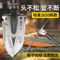 German engineering shovel multifunctional special forces shovel outdoor military shovel digging plate car folding shovel