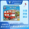 Товары от orchardtoys旗舰店