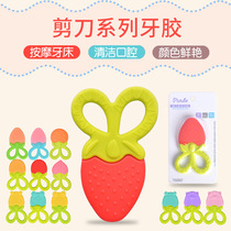 Popular newborn baby teether baby teething toy childrens silicone fruit teether imported material tooth fixer