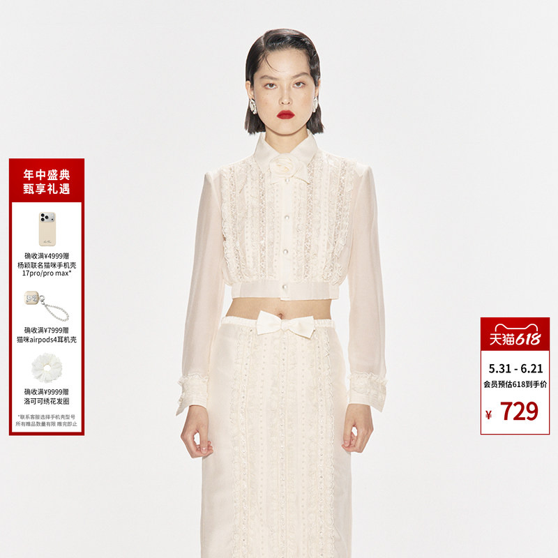 Lefame Autumn Retro Lace Style Shirt Romantic Shirt Top