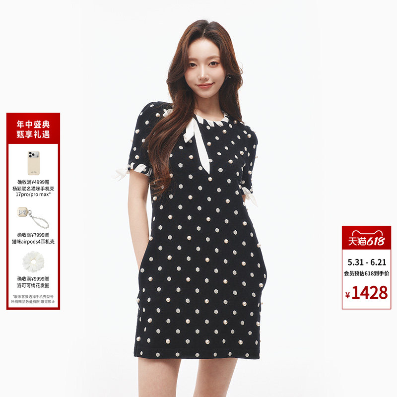 Lefame Fashion High-End Slim-Fit Black Dress with Retro Polka Dot Print, Elegant and Appropriate Dress