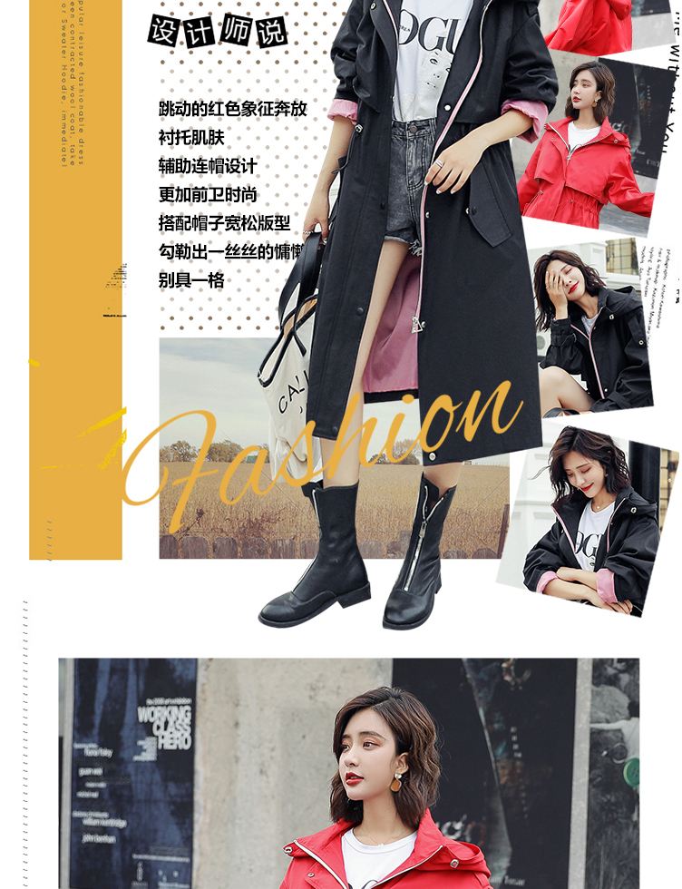 Trench pour femme HREANLSHEY  - Ref 3227645 Image 8