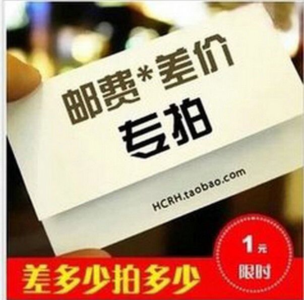 100 much to compensate for the 100-cabinet Licheng poor spreads