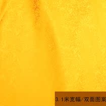 Buddhist hall home decoration cloth brocade fabric yellow cloth flowers Buddha table cloth table walled jacquard silk satin three meters