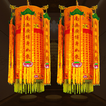 Buddhist Temple Embroidered Monastery Buddhare with great tragically curly mantra Seven treasures of a 1-6-meter Seven Buddhist building.