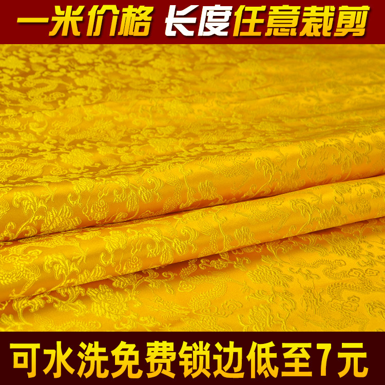 Buddha hall home decoration cloth brocade fabric dragon pattern cloth copper plate flower woven flower Buddha tablecloth table surround jacquard silk satin