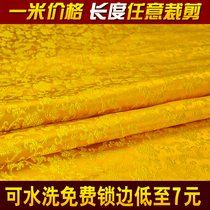 Buddhas home decoration cloth brocade fabric brocade fabric brass plate flower weave flower Buddha table cloth table cloth table walled jacquard silk satin