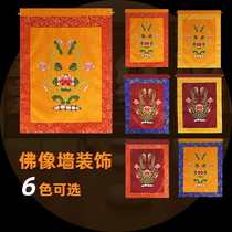 Buddhas Accessories Customizable Table Circumference background BBuddha Niche Buddha Stopper Curtain Lotus Buddha Buddha Statue background Wall decoration 60 * 80cm