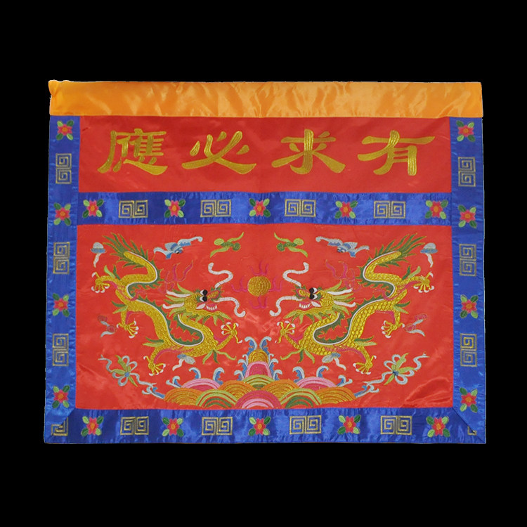 Buddha hall supplies can be customized embroidery Buddha hall for tablecloth Buddha light illuminating Buddha table around double dragon embroidery table around one meter