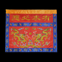 Buddhas wares can be customized with embroidered Buddha Hall for table Buffy photo Buddha Tavern Tai Wai Twin Dragon Embroidery table for a meter