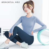 Polycoat Hall 2023 new female arched yoga long sleeves slim fit with aerobic fitness daily casual sports blouses