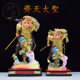 Sun Wukong statue, Monkey King, the great sage fights to defeat Buddha, Sun Walker, Wukong, resin material, great sage household statue ornaments