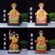 Empress Brigitte, Queen Mother of the West, Grandma Taishan, Jiutian Xuannv