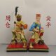 Guanping Zhoucang statue resin household Buddhist temple ornaments