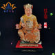 Statue of God Stove Lord Kitchen Home Town House Desktop Decoration
