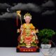 Xishan Granny Resin Statue Xishan Laomu