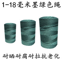 Rope Bundling Rope Green Nylon Rope Wear-resistant Clothesline Advertising Truck Polyethylene Plastic Rope Construction Rope