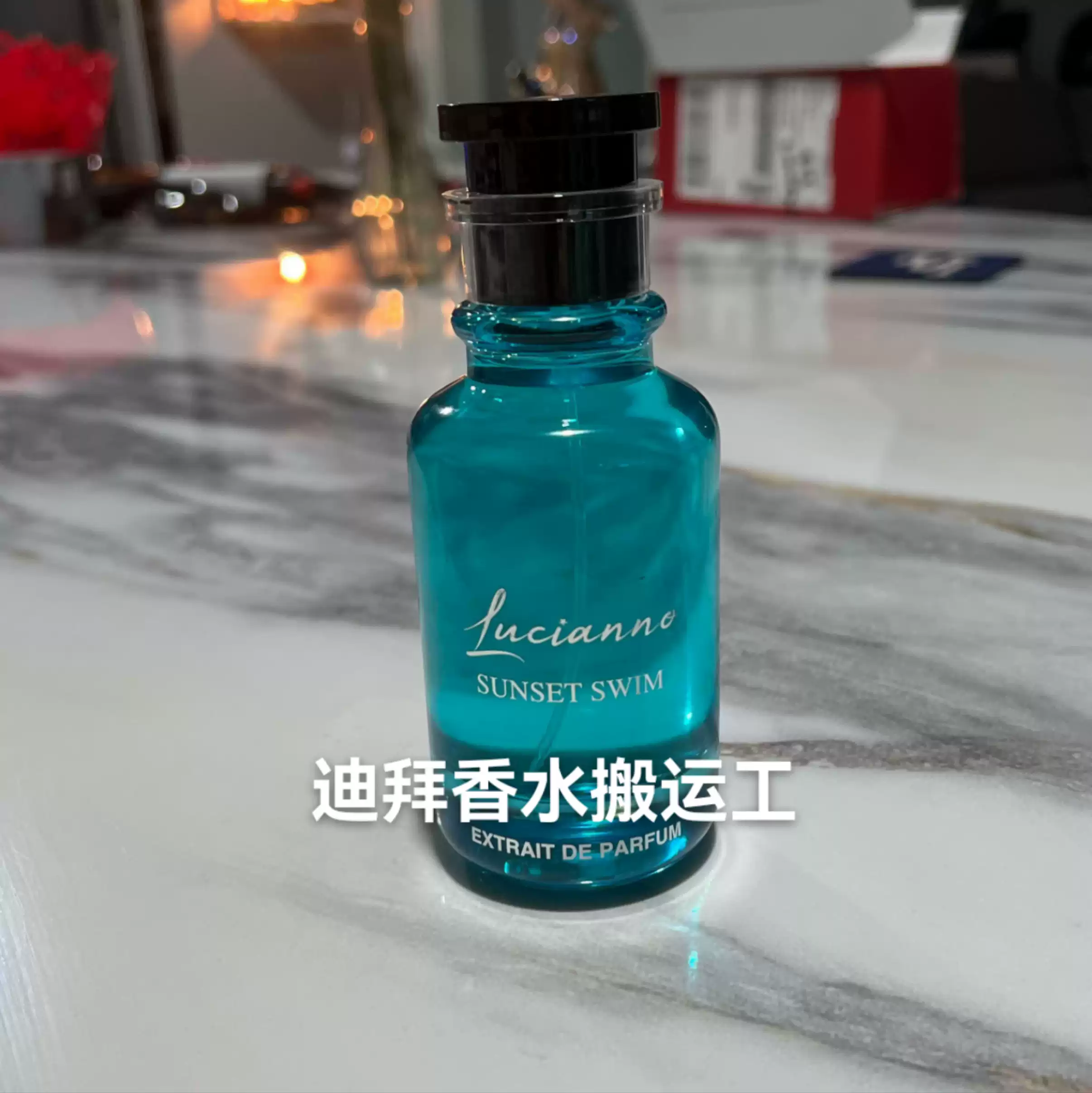 Parfums de Marly男士香水Althair新款125ml 法国制造EDP香氛