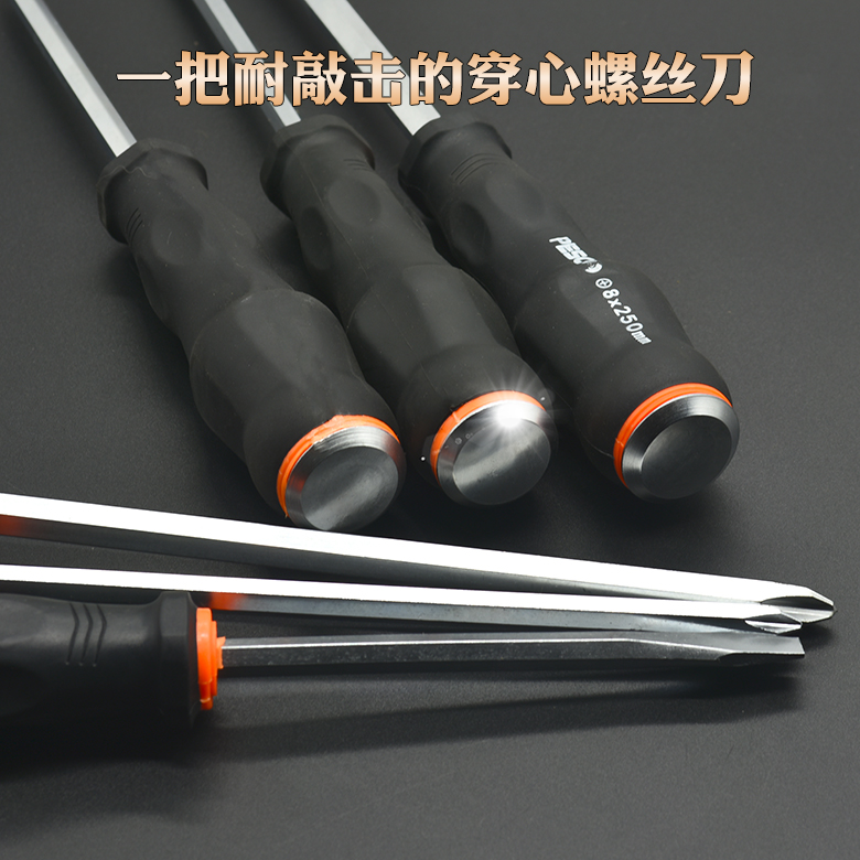 Pepsi cao chrome vanadi thép xử lý chủ đề tuốc nơ vít từ chéo có thể được khai thác tuốc nơ vít bằng tay công cụ tuốc nơ vít