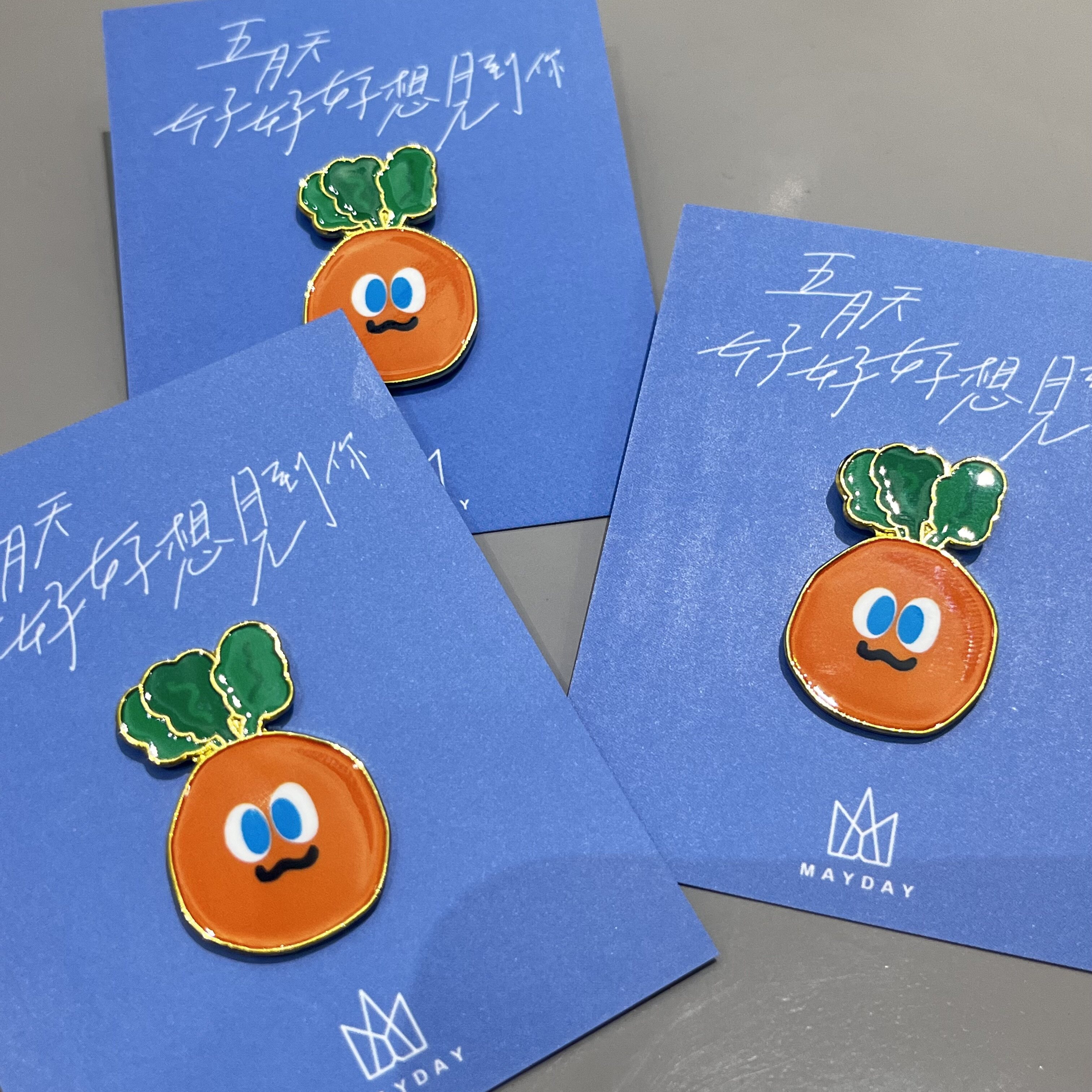 ✨苹果用户必看！纸飞机开户软件的隐藏神器，拯救你的使用体验！-苹果-淘宝百科网