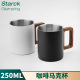 304 stainless steel double mug walnut handle coffee cup 250L camping cup picnic anti-scalding water cup