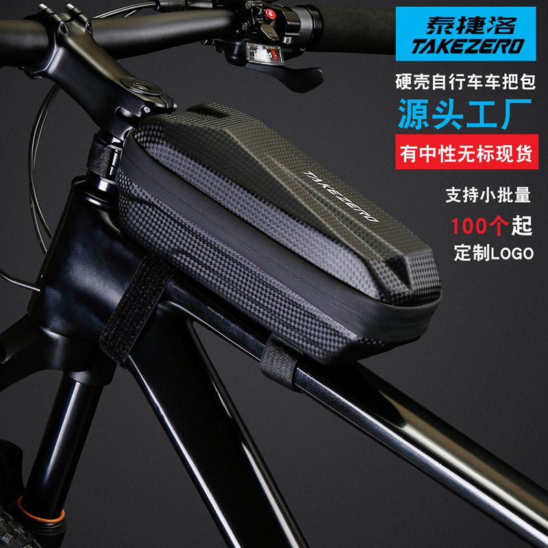 Explorer Mountain Va Hard Shell Bicycle Bag Front Frame Bag Unisex Cycling Top Tube Bag