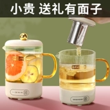 День учителя выпускников учителей, настраиваемые по дарам, награду клиентов, награды по практической деятельности, высшая церемония