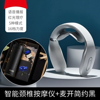 Mai Kai Simple Black+White Heart Tuny Care+роскошная подарочная коробка