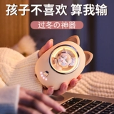 Новогодний день детского дня рождения подарки для девочек Практические девочки 10 десяти лет -начальная школа начальной школы мальчиков -Новый год перекресток Нового года