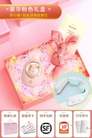 ❤ Навязчивый уход ❤ Розовый оленя+розовая роскошная подарочная коробка+сердцебиение шейки матки