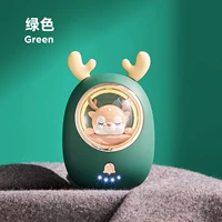 Зеленый маленький оленя 【Теплый сокровище |
