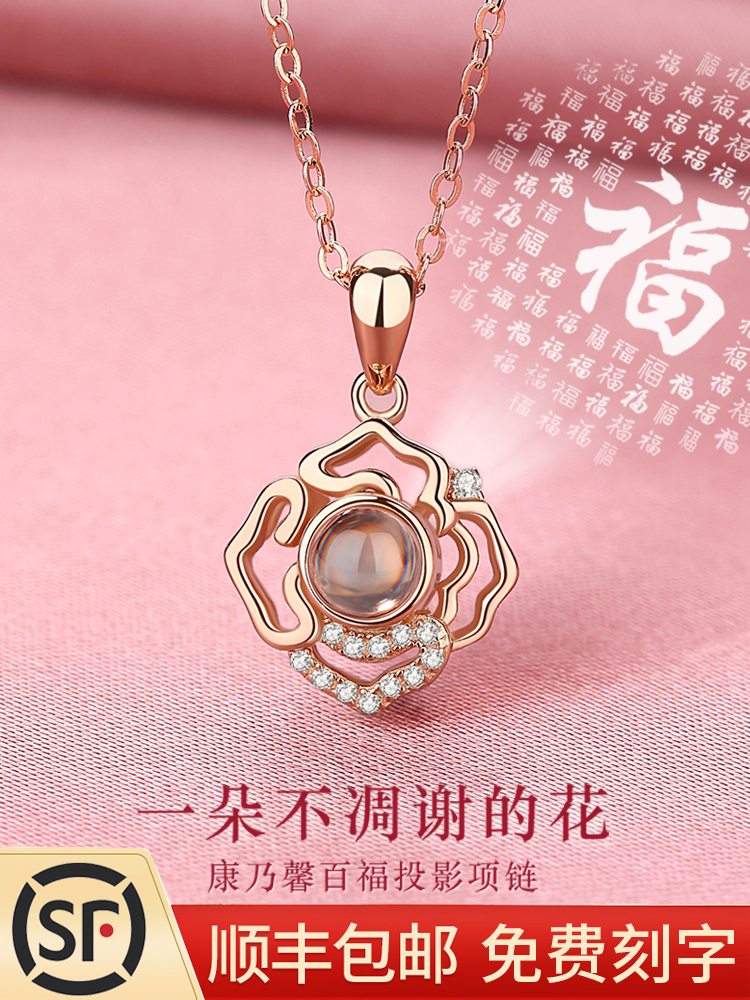 Mother's Day to send Mom birthday gifts Practical suitable for mother-in-law creative 40-year-old 50-year-old elders jewelry