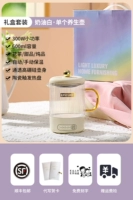 Кремовый белый чашка [Цветочный чай/десерт/тушеные]]