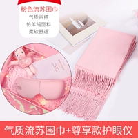 [Исключительно из дам] Фонд розового возрождения+liu su Scarf