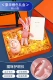 Pink Deer+Cat Eye Meter+Orange Luxury Gift Box