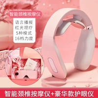 Розовый роскошный массажер, роскошная подарочная коробка с гравюрой