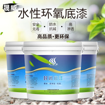 Waterproof sealing alkali resistant primer transparent interior wall exterior wall primer reinforcement floor sealing primer 8VHFTIHM